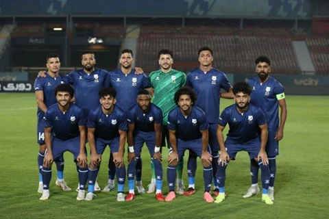 إنبي يتأهل لدور الـ16 في كأس مصر بفوز صعب على حرس الحدود